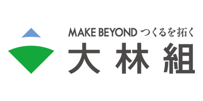 株式会社大林組