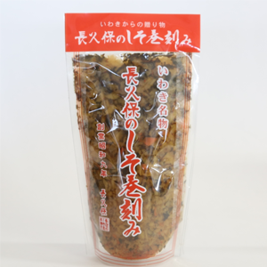 長久保のしそ巻刻み