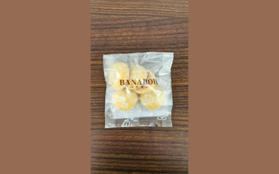 広野町振興公社