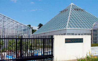 広野町振興公社