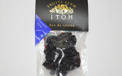 duo de raisins（巨砲、シャインマスカット）