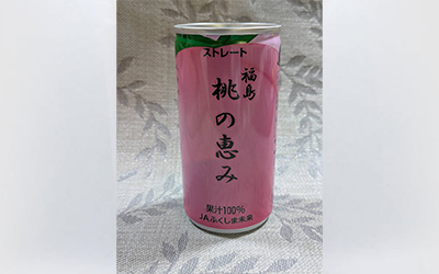 福島桃の恵み
