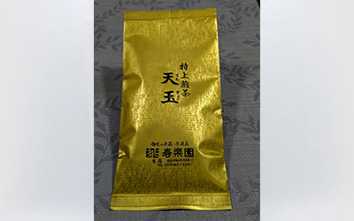 特上煎茶　天玉