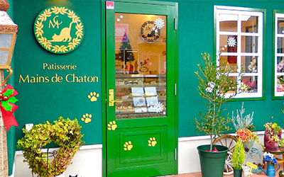 Patisserie Mains de Chaton