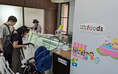 Nodatetufoods