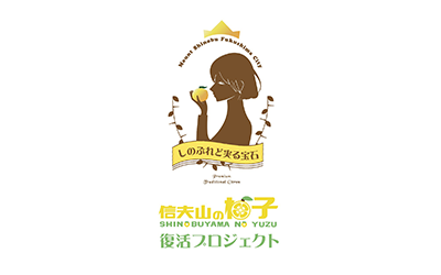 福島東稜高等学校