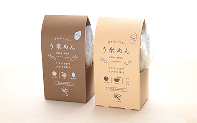 う米めん