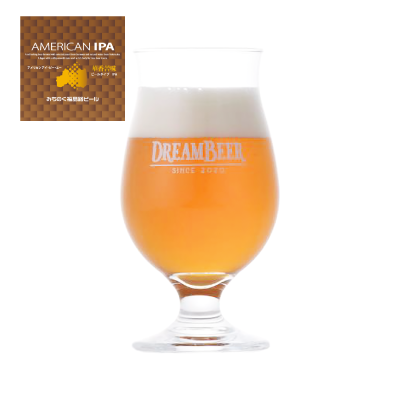 AMERICAN IPA