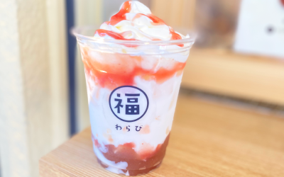 わらび餅ドリンク