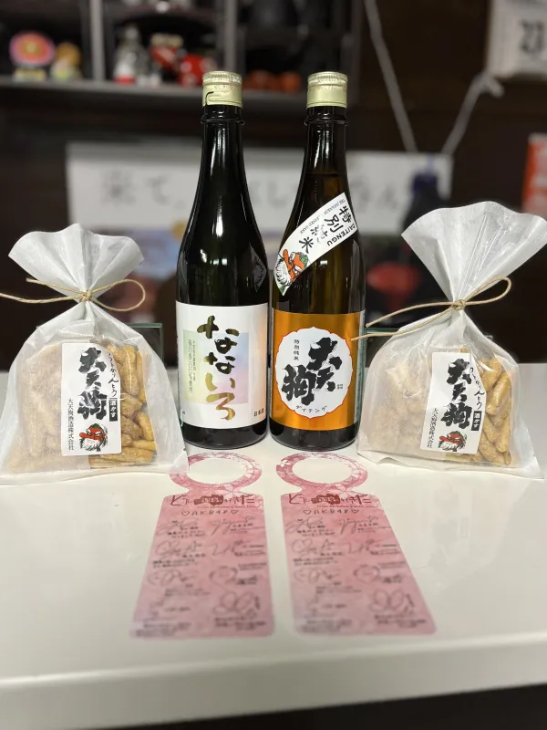 どうしても福島が好きだ