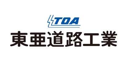 東亜道路工業株式会社