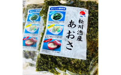 あおさのり