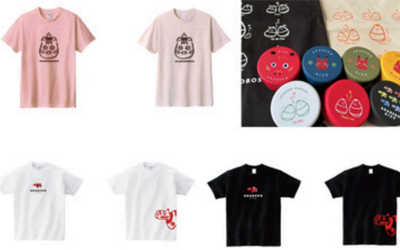 グッズ