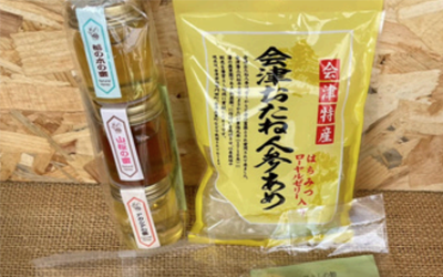 会津おたね人参あめ