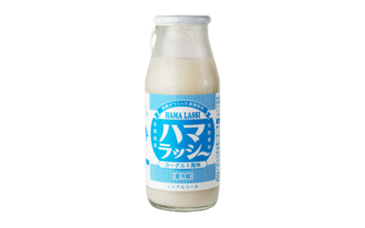 ハマラッシー