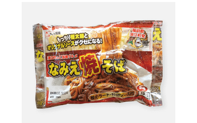 なみえ焼そば