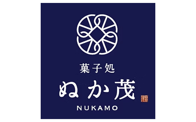 ぬか茂菓子店